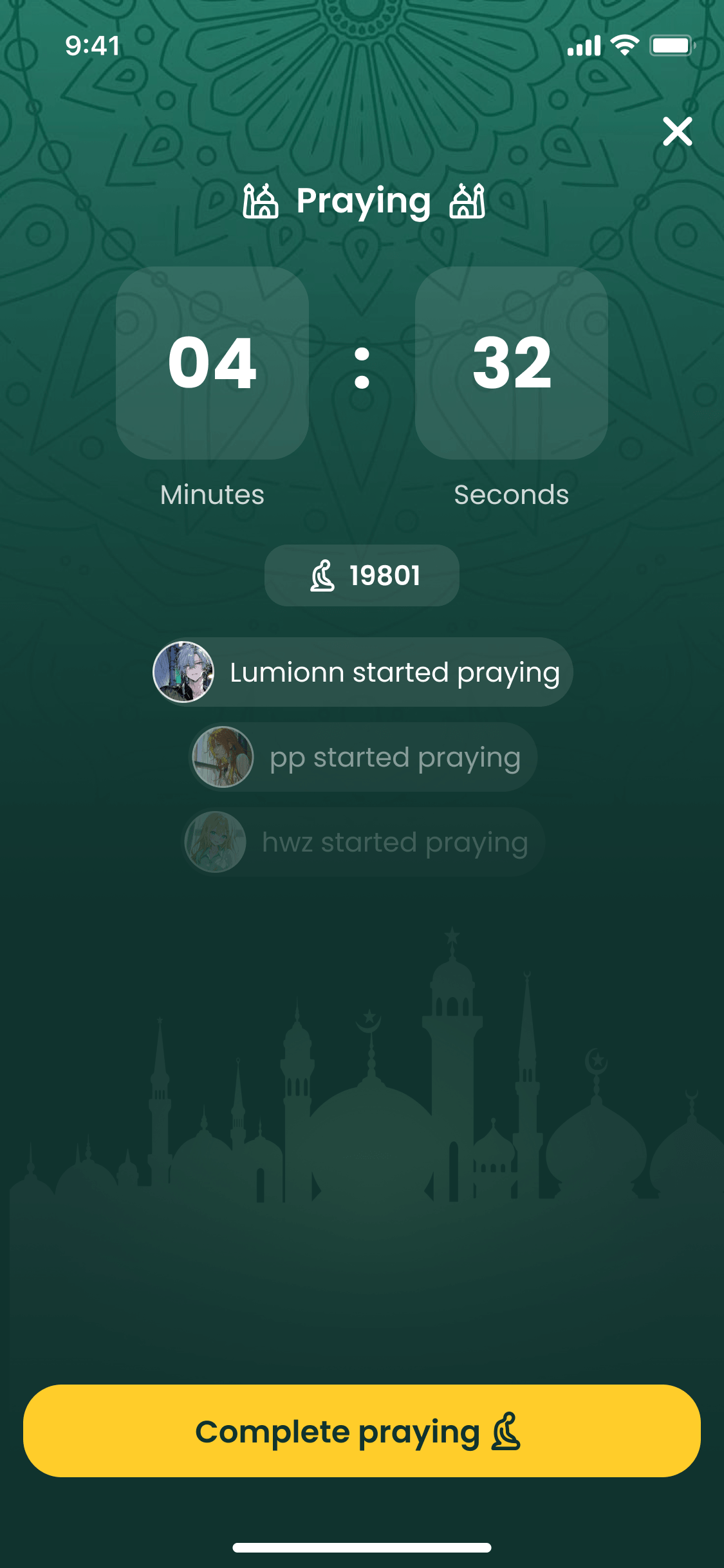 Daily Prayer UI Front