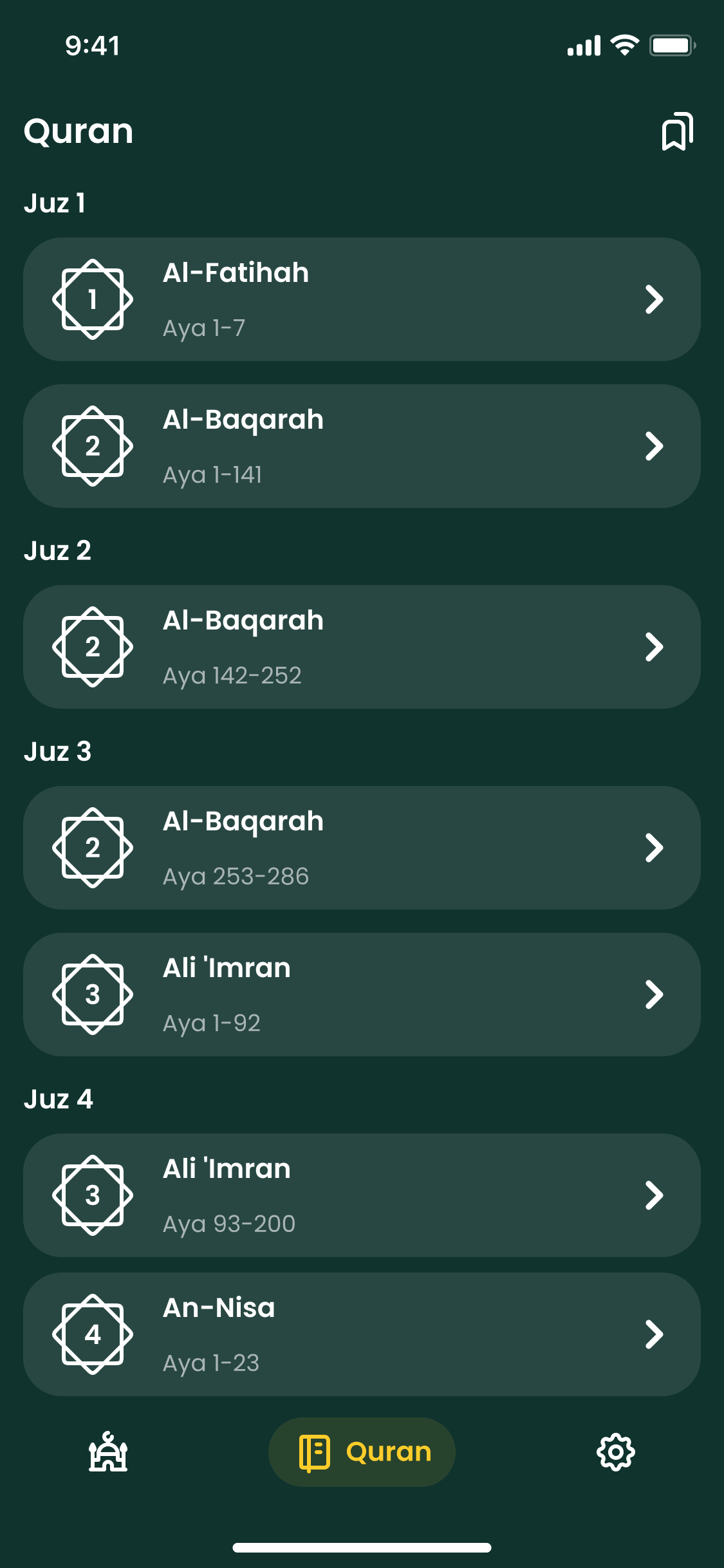Quran Reading UI Back