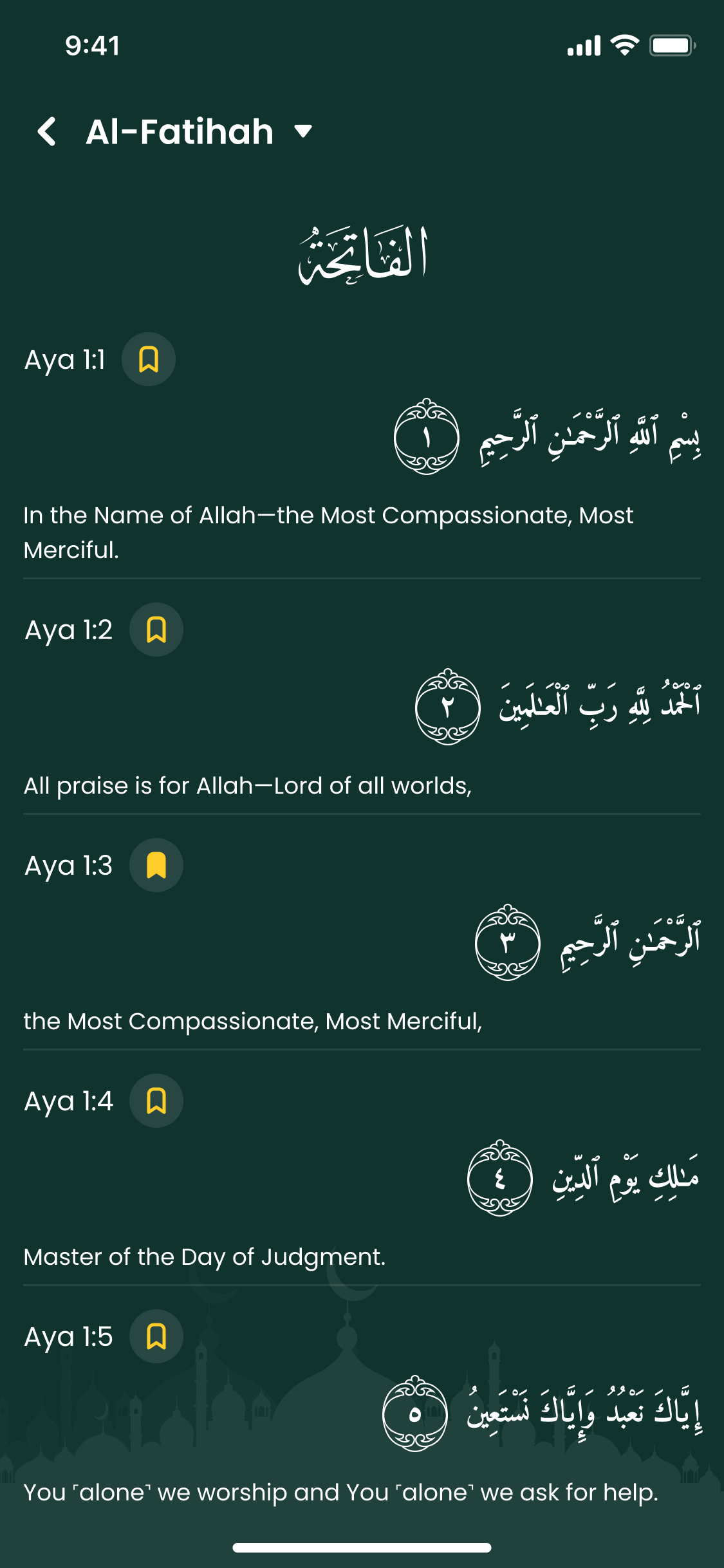 Quran Reading UI Front