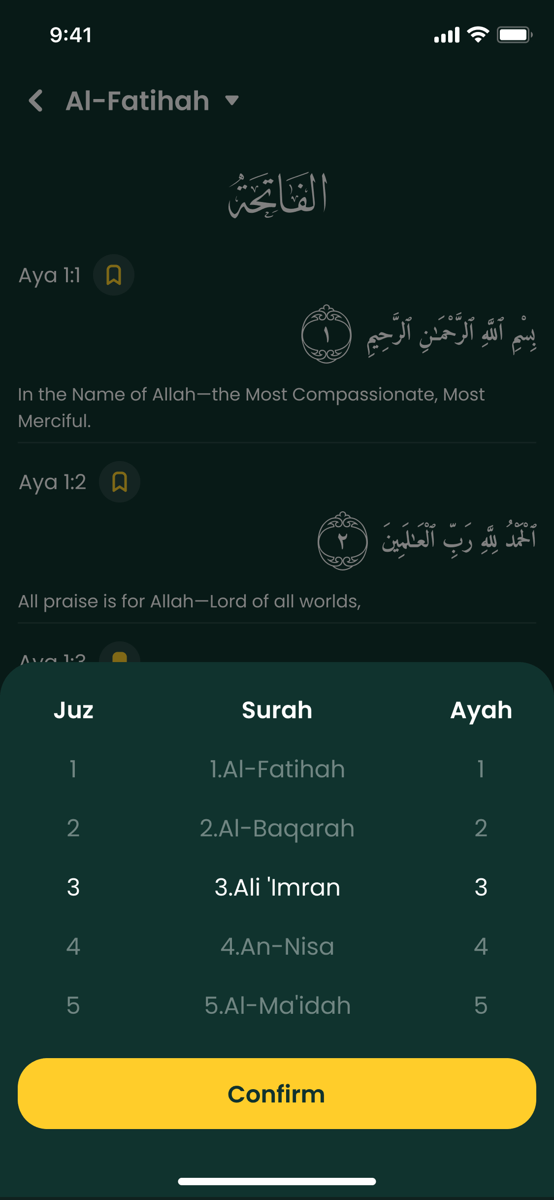 Navigation UI Back