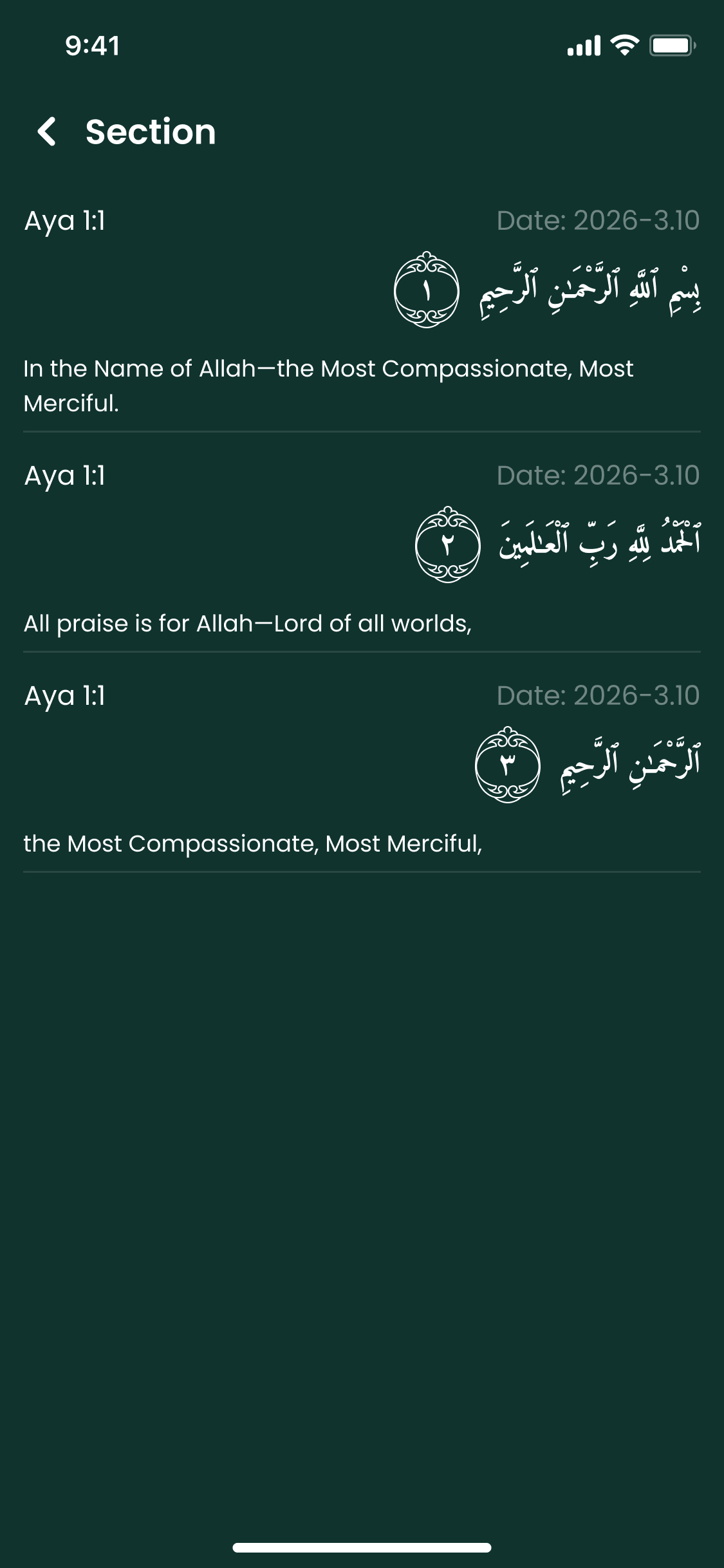Navigation UI Front